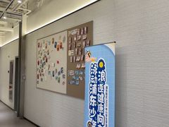 -FLARE STAR FITNESS(复地活力城店)