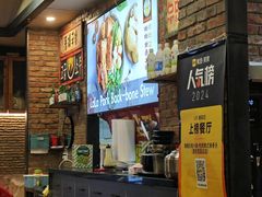 -喇喇排骨火锅·传统韩式脊骨汤(望京西园总店)