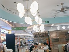 -苏晓玥·江南小吃(深圳北站店)