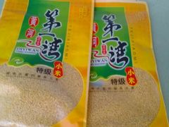 -北京上庄水库尚野露天户外自助烧烤