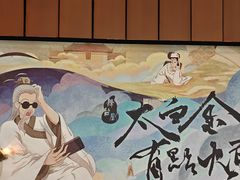 -郑州大剧院