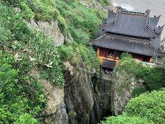 -普陀山风景区-佛顶山