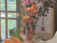 -天狗山料理(省体店)
