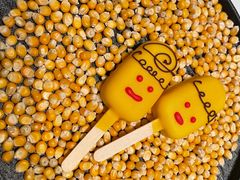 -狮拾久·现代新加坡料理(壹方城店)