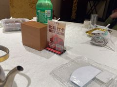 -北京全聚德(方庄店)
