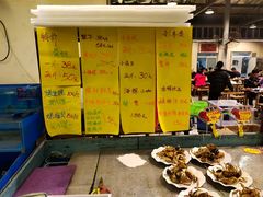 -清真海鲜大排档(原芥园道店)