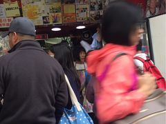 -利强记北角鸡蛋仔(弥敦道店 )