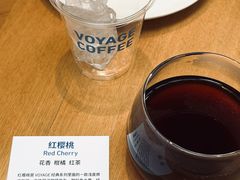-VOYAGE COFFEE(杨梅竹店)