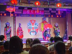 -盖碗儿梨园·变脸吐火·川剧(天府广场店)