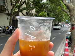 -O.P.S. CAFE
