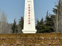-红旗渠风景区