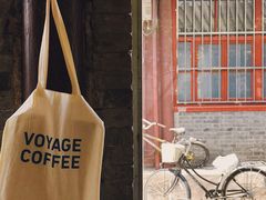 -VOYAGE COFFEE(杨梅竹店)