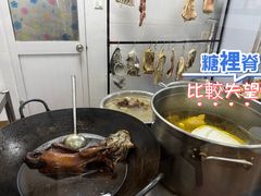 -胖子饭店(兴学弄店)