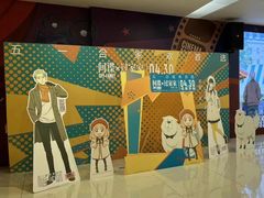 -博纳UA东方宝泰电影城