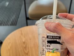 -星巴克臻选(深圳嘉里建设广场店)