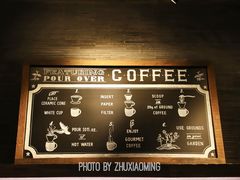 -星巴克(武康路店)