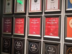 -逸道(益丰·外滩源店)