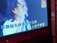 -音乐派KTV(银泰城店)