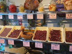 -重庆石磨豆花庄(乔庄店)