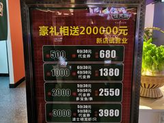 -鸽子侯·家宴·平价海鲜(市图书馆店)