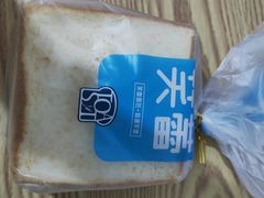 牛奶吐司-笑蕾(长春路店)