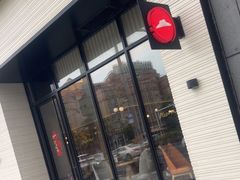 -必胜客(康华路店)