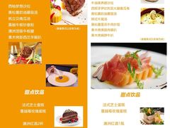 -霏梵印象公园摄影基地