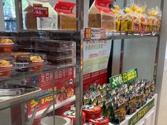 -味多美蛋糕(三元桥店)