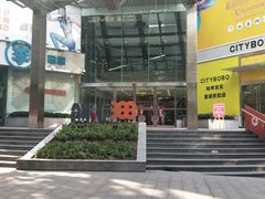 -耳朵人艺术(解放碑校区)