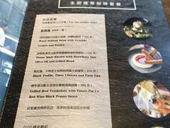 -Carbon莫卡哆·意大利复古集市餐厅(杭州大厦店)