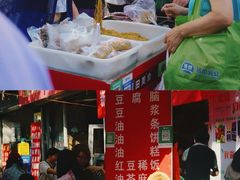 -东仓门早市