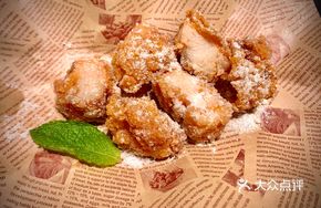 Korean Sweet and Spicy Fried Chicken