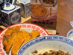 -辣肉面大王(天平路店)