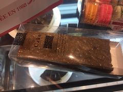 -麦趣尔(铁路局二分店)