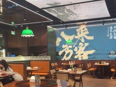 -小户人家(循礼门南国中心店)