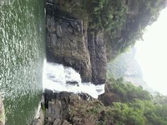 -广东大峡谷