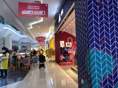 -卓锦曼购中心(国香街店)