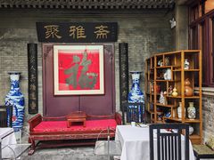 -卫鼎轩·曹公馆(鼓楼店)