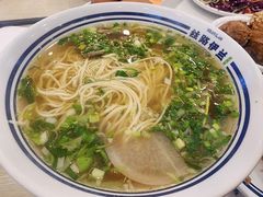 -丝路伊兰·兰州牛肉面(马连道店)