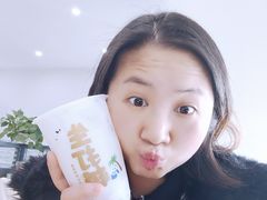 -茶百道(会展东路店)