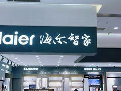 -闽龙广场