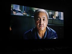 -SFC动漫主题影院(美罗城店)