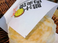 -陕味食族油泼面(工商大学店)