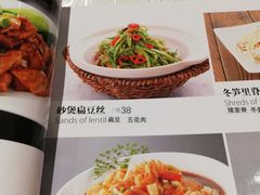 -马凯餐厅(地安门店)