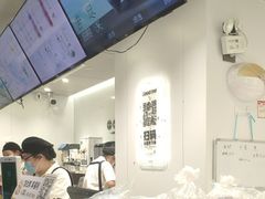 -古茗(东鼓道店)