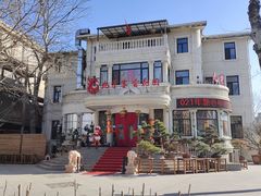 -天津意大利风情旅游区