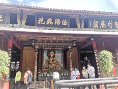 -峨眉山报国寺