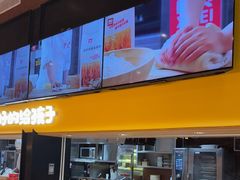 -西贝(华发商都店)