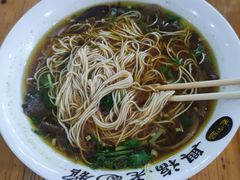 -兴福老面馆(寺路街店)