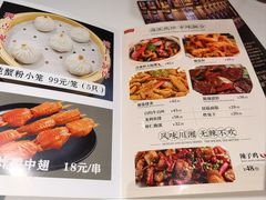 -沈大成(南京东路店)